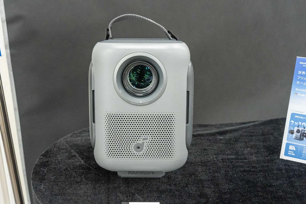 スピーカーを収納したところ