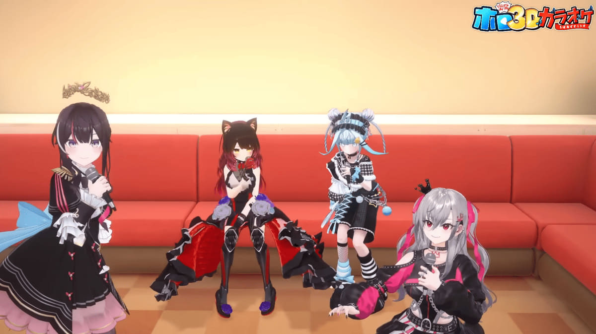 【#ホロ3Dカラオケ】突発！ろぼあずすうリオ！4人でカラオケコラボ🎤Singing Stream【ホロライブ / AZKi / ロボ子さん / 水宮枢 / 響咲リオナ】より
