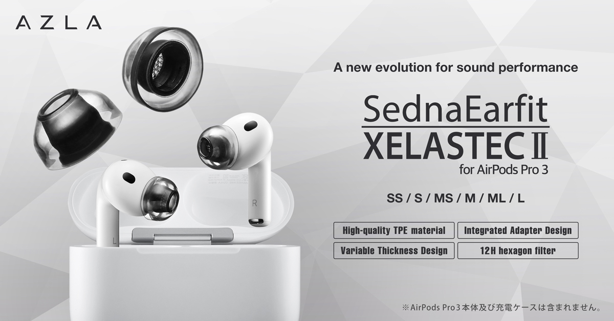 SednaEarfit XELASTEC II for AirPods Pro 3