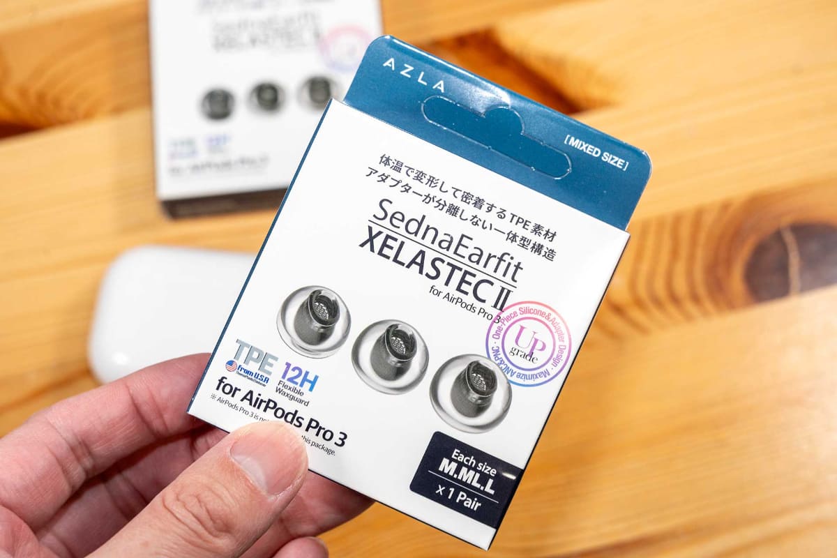 今回は「SS/S/MS」サイズが各1ペアになっているものと、「M/ML/L」サイズが各1ペアになっているものを借りた。筆者はLサイズを選択