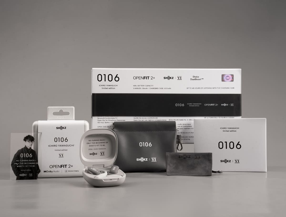 限定スペシャルボックス