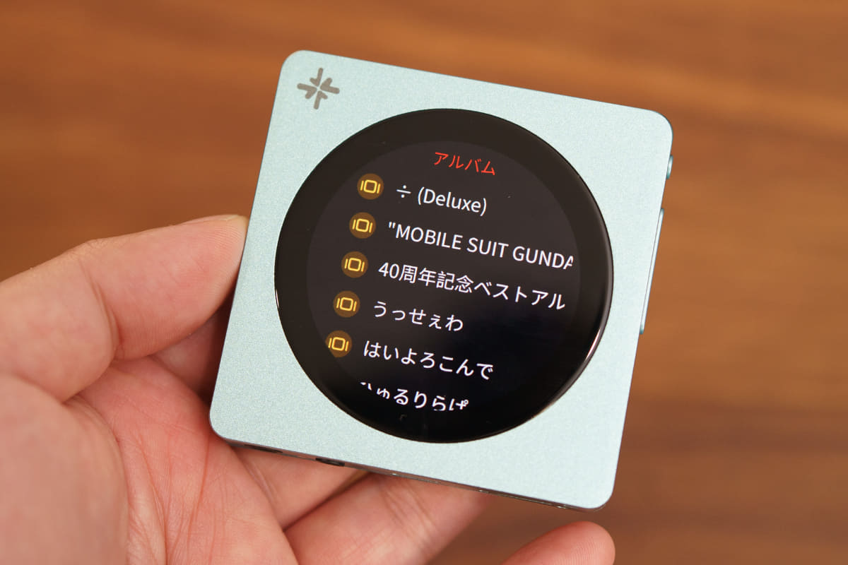 アルバムのリスト表示