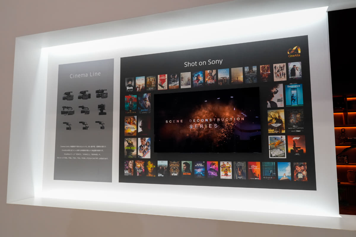 これまではブースの内側にあった「Shot on Sony」を前面にアピール