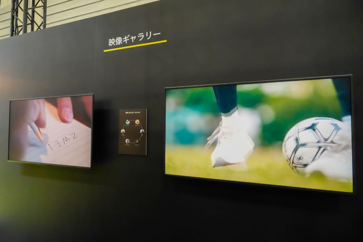 ギャラリーにも初の映像コーナーが登場
