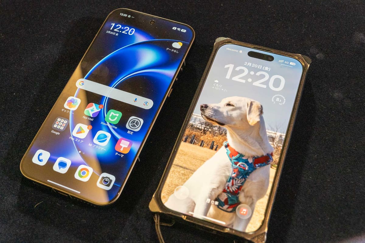 iPhone 16 Pro(右)と並べたところ
