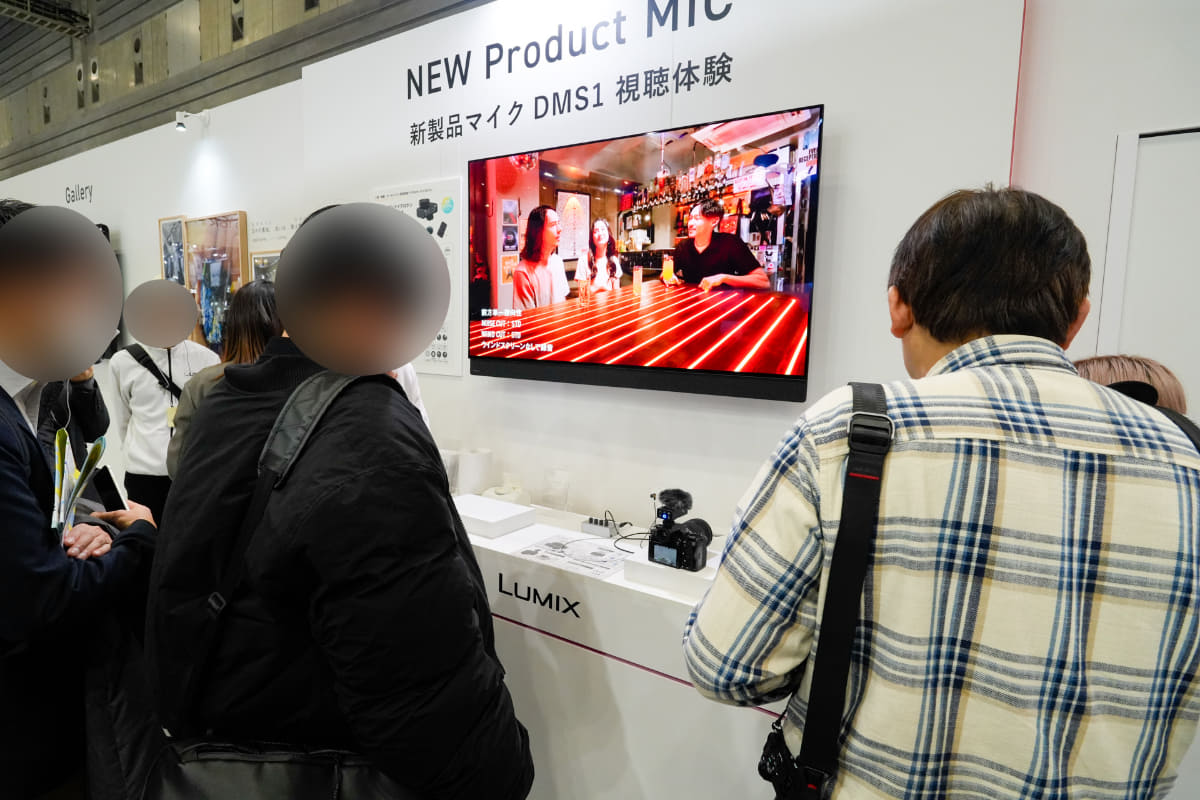 音質や指向性の違いを体験できるコーナー