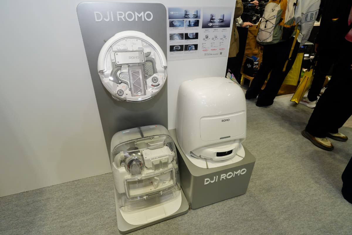 CP+で異色を放つロボット掃除機「DJI ROMO」