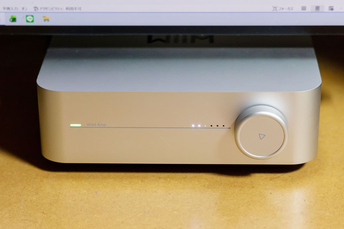 ボリュームを回すと、白色LEDが灯ります