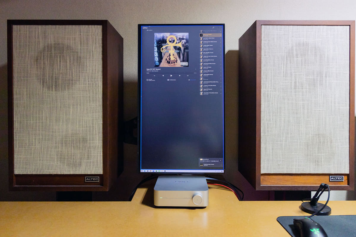 プリンス／Sexy M.F.を聴いてみましょう