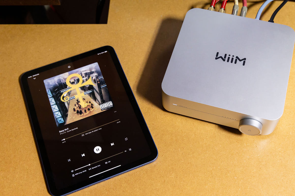 プリンス／Sexy M.F.を、LAN入力のQobuzで聴いてみました