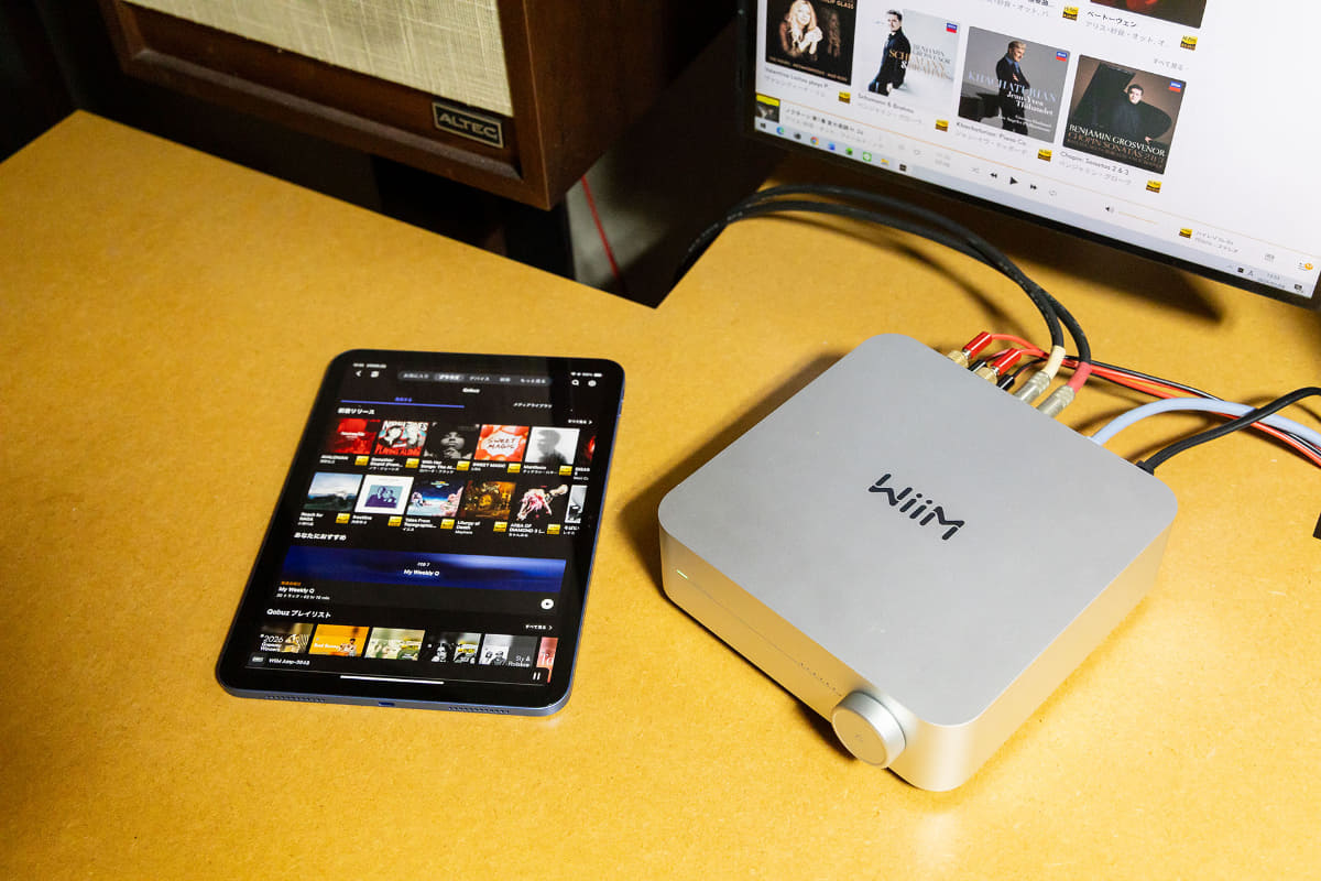 ストリーミングサービスで音楽を愉しんでみたいという方にもオススメ