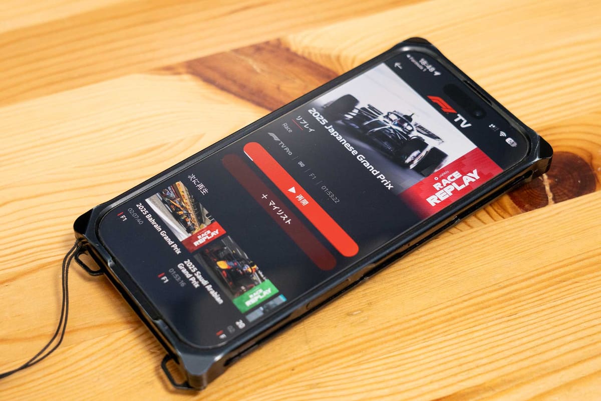 スマホ用「F1 TV」アプリから、各種動画を視聴可能。昨年のF1日本GPのアーカイブ映像も視聴できた