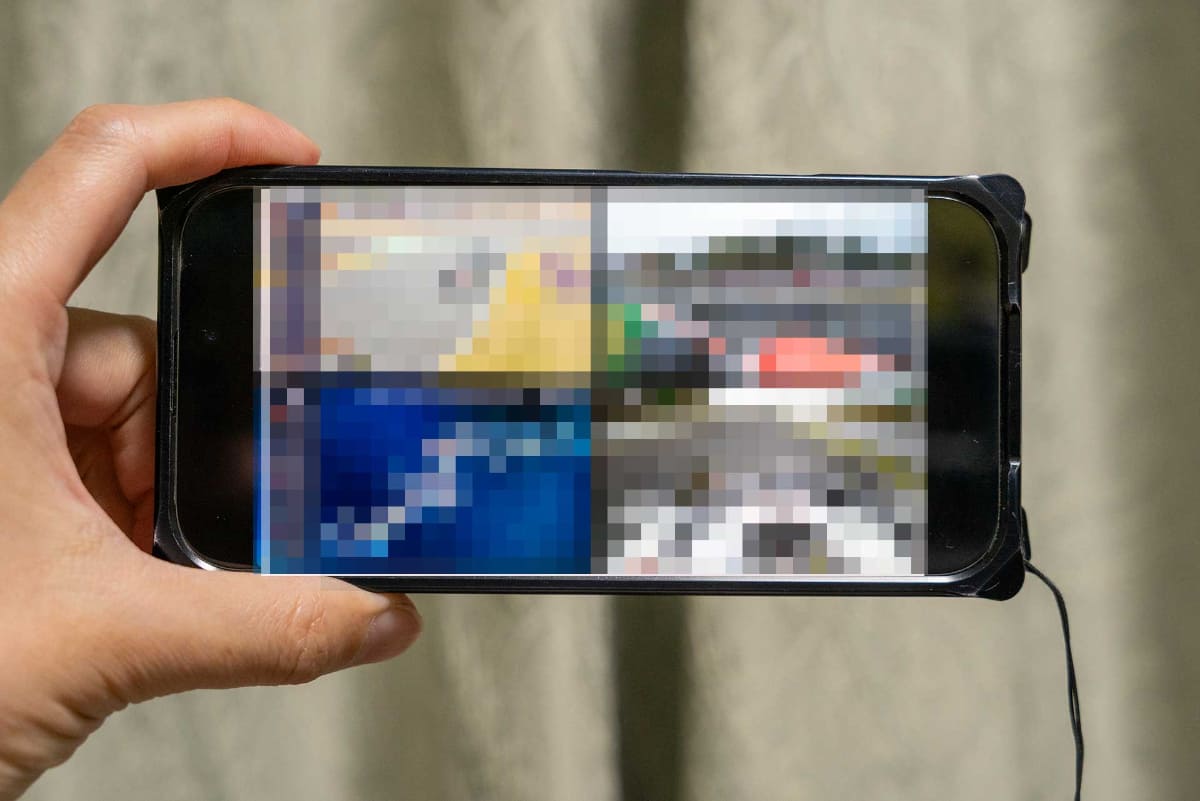 iPhone用アプリでマルチビューを使っているところ