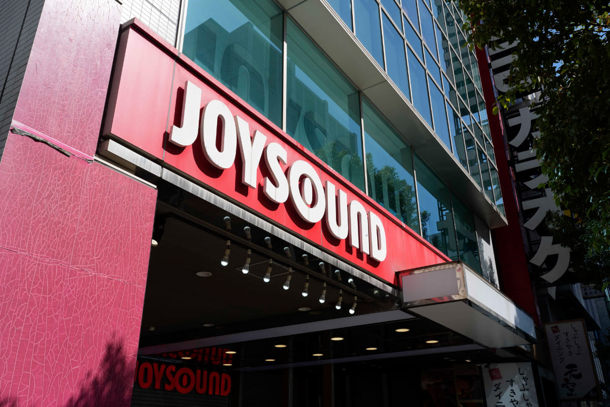 JOYSOUND 品川港南口店