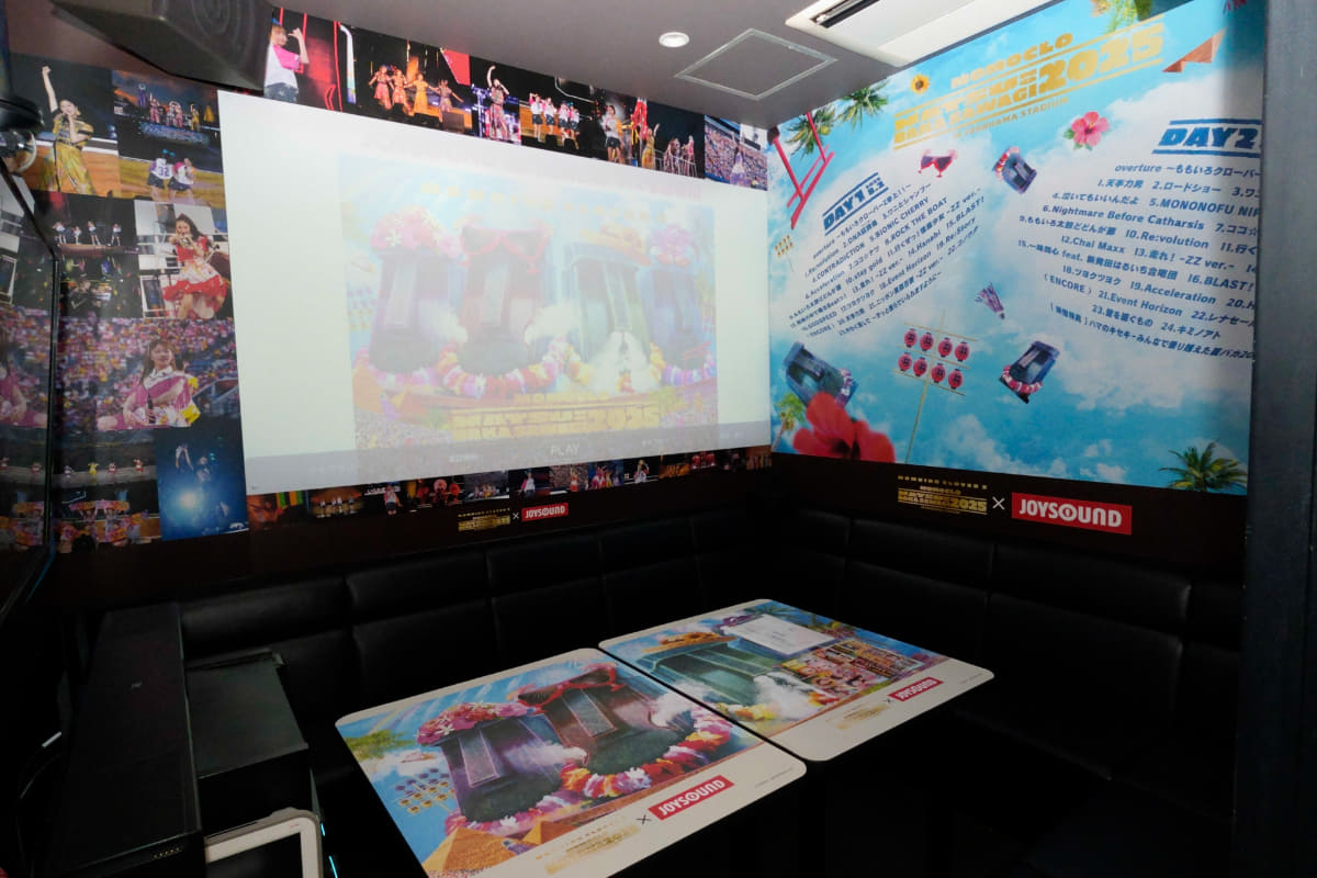 6人くらいが入れる一般的な広さの部屋がコラボルームに。意外に思うかもしれないが、もちろん狙いがある