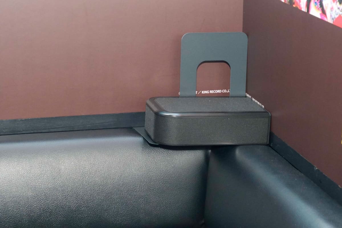 左右に設置済み