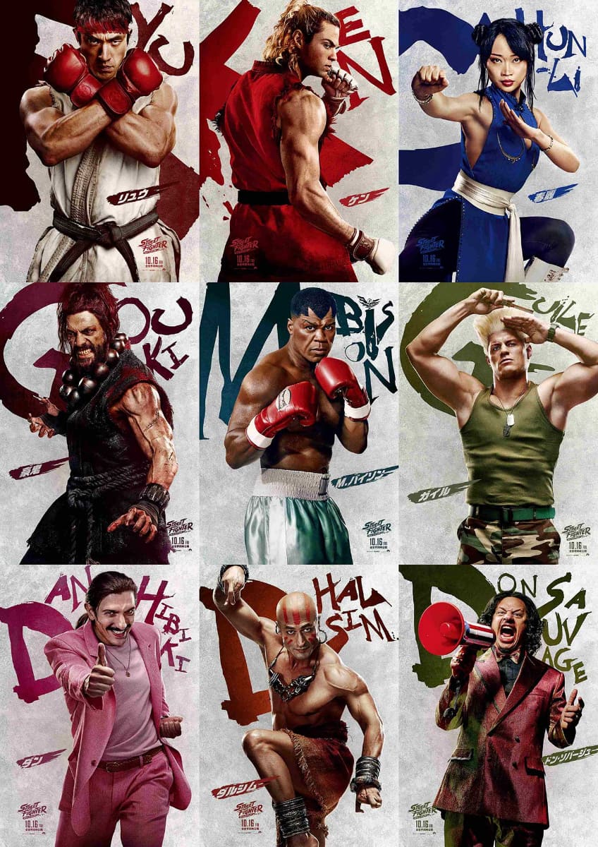 <span class="fnt-70">(C)2026 Capcom and Legendary. All Rights Reserved.</span>