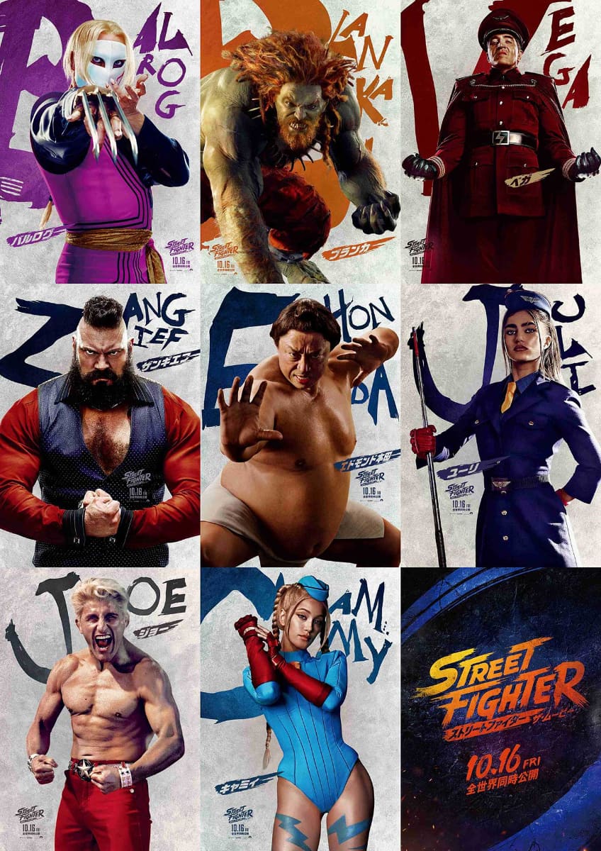 <span class="fnt-70">(C)2026 Capcom and Legendary. All Rights Reserved.</span>