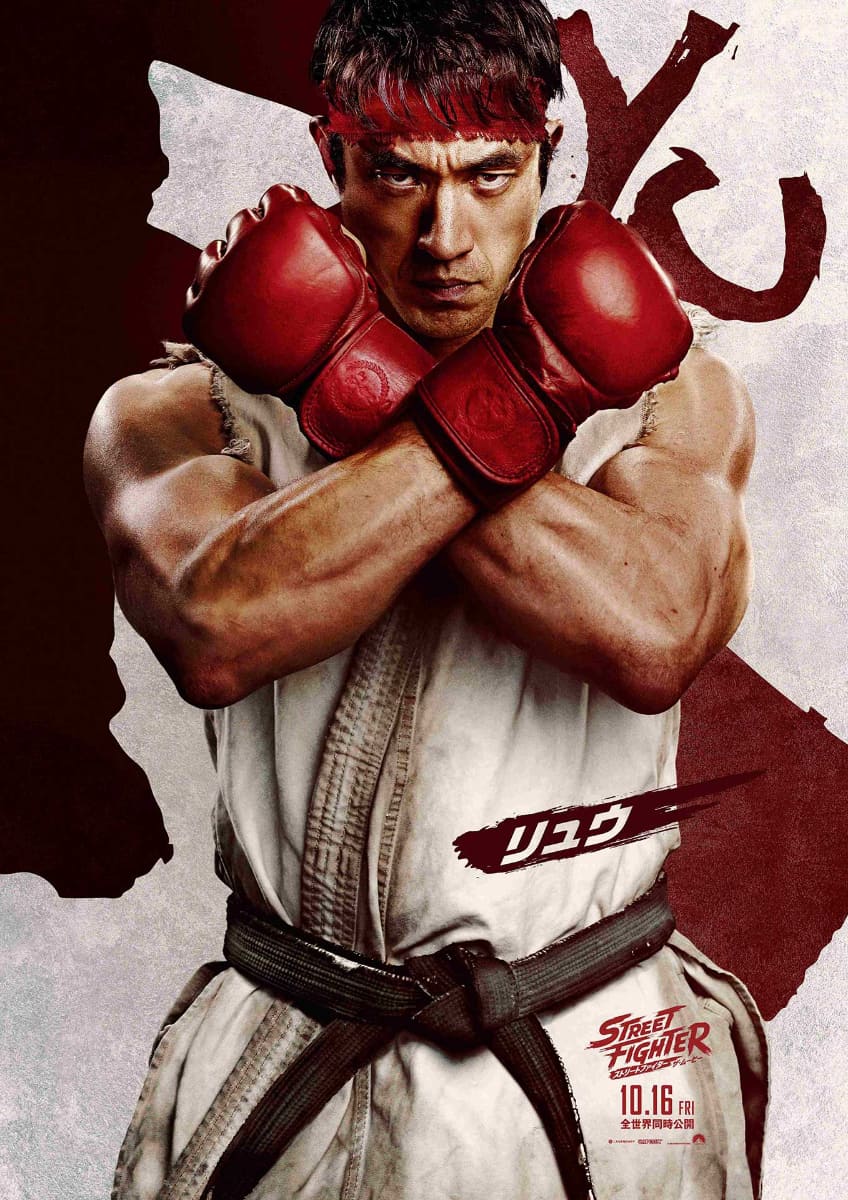 リュウ(アンドリュー・小路)<br><span class="fnt-70">(C)2026 Capcom and Legendary. All Rights Reserved.</span>