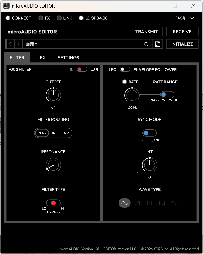 microAUDIO 722を接続した場合は、アナログフィルタのパラメータも調整できる