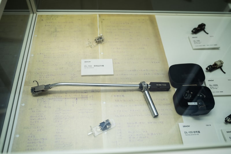 DL-103の開発試作機