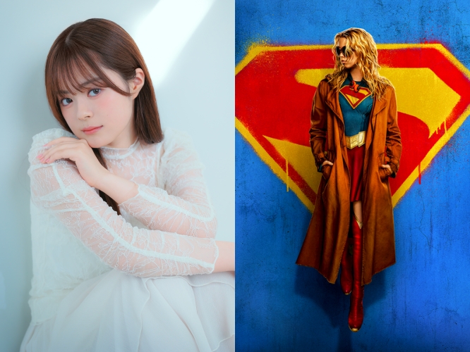 <span class="fnt-70">(C) & TM DC (C) 2026 WBEI</span>