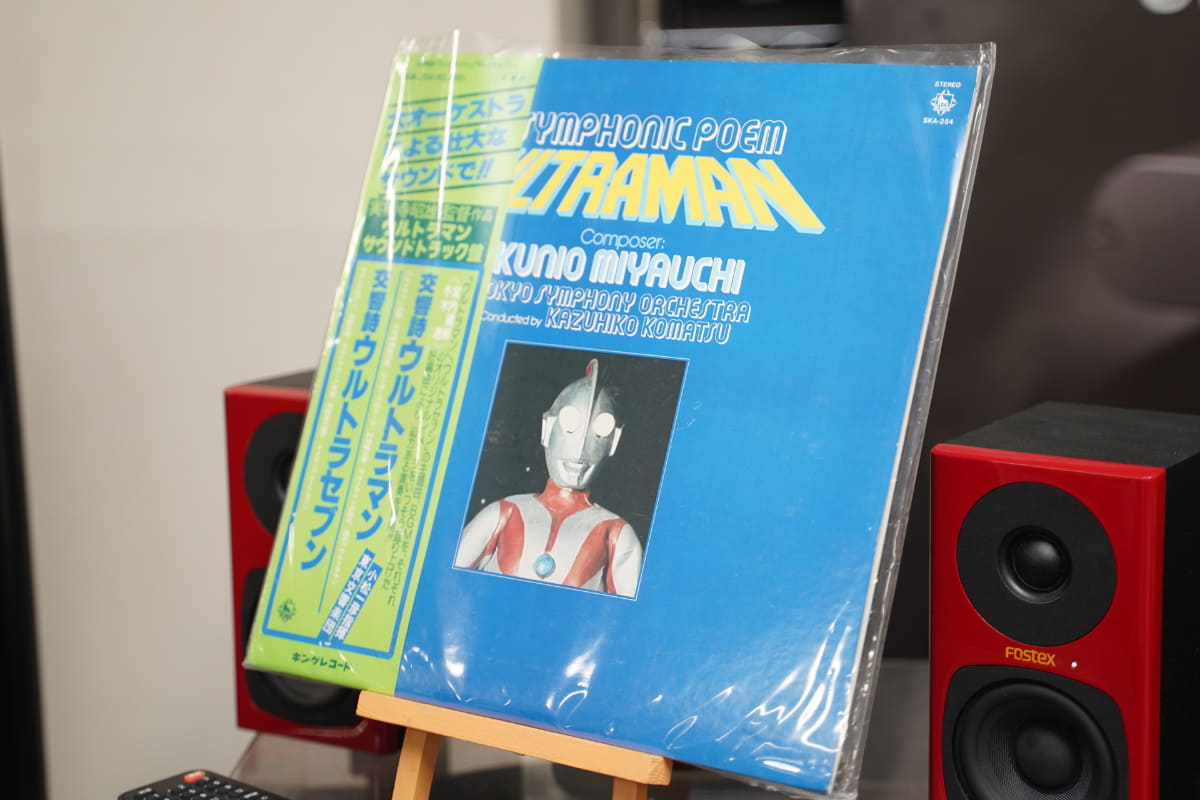1979年にLPで発売された「交響詩ウルトラマン／ウルトラセブン」