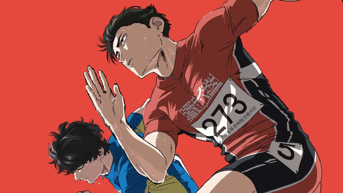 「ひゃくえむ。」<br><span class="fnt-70">Netflixにて独占配信中 (C)魚豊・講談社／『ひゃくえむ。』製作委員会</span>