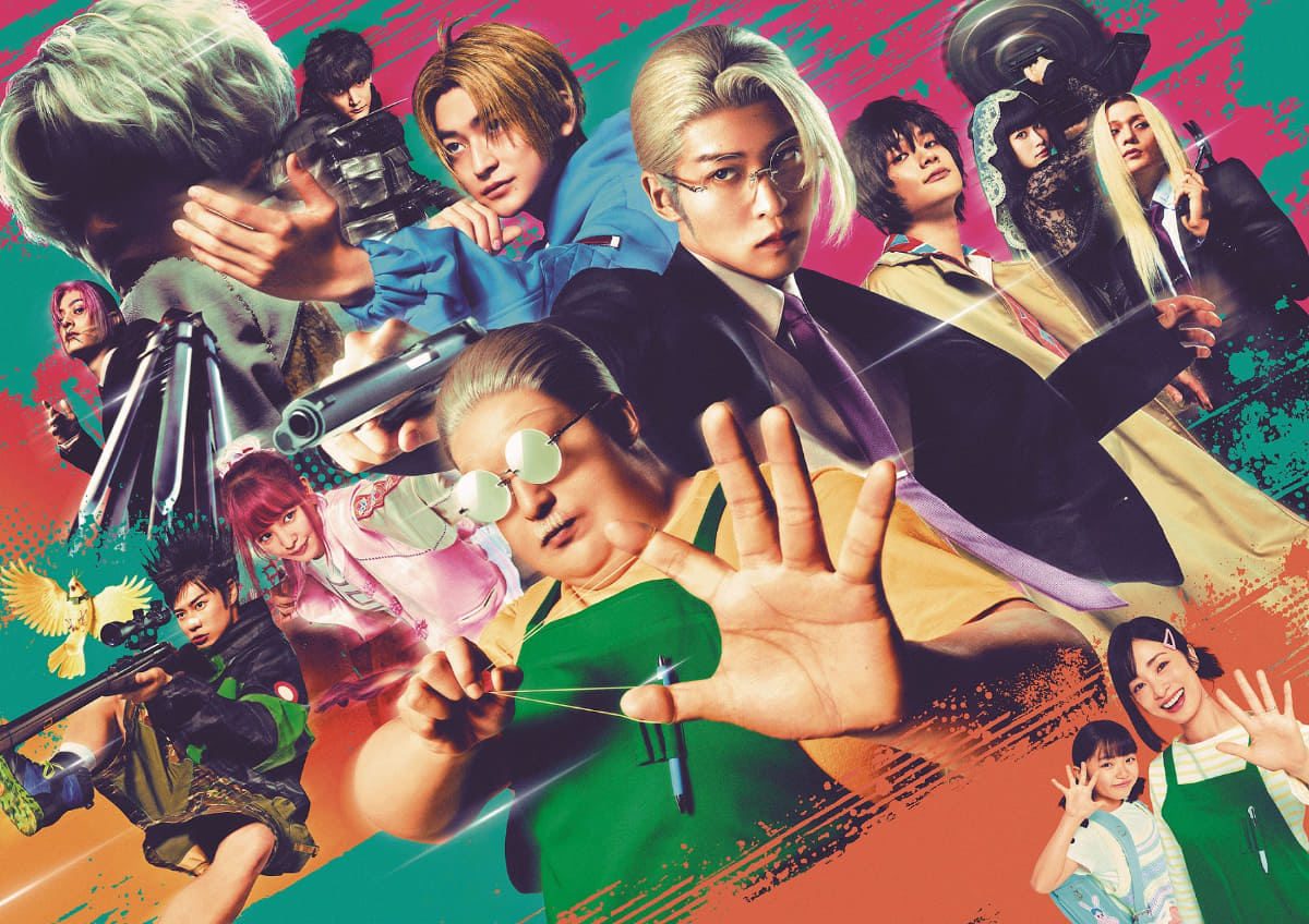 <span class="fnt-70">(C)鈴木祐斗／集英社 (C)2026 映画「SAKAMOTO DAYS」製作委員会</span>