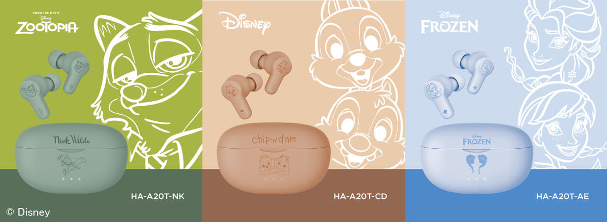 <span class="fnt-70">(C)Disney</span>