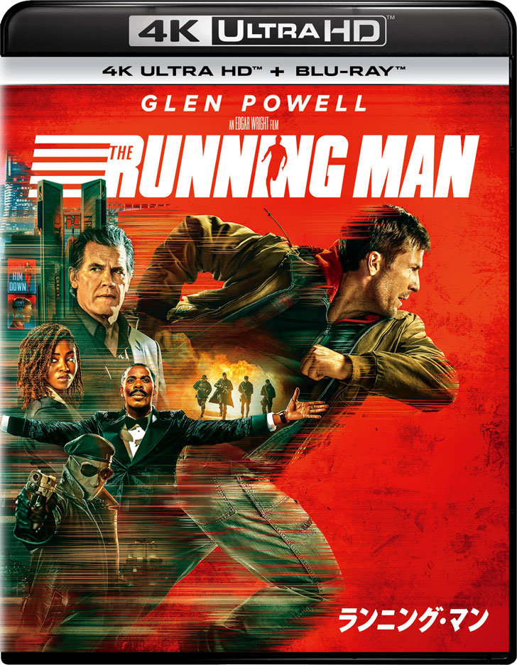 UHD BD「ランニング・マン」<br>PMUF-1015　7,590円　2026年6月3日発売<br>発売・販売元：ハピネット・メディアマーケティング<br><span class="fnt-70">(C)2025,2026 Paramount Pictures. All Rights Reserved.</span>