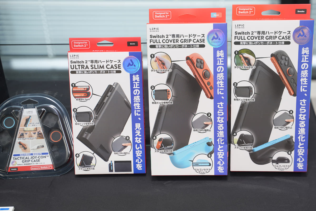 本体を保護する「PITA ULTRA SLIM CASE」と、Joy-Con 2を保護する「PITA TACTICAL JOY-CON GRIP CASE」、それをセットにしたのが「PITA FULL COVER GRIP CASE」