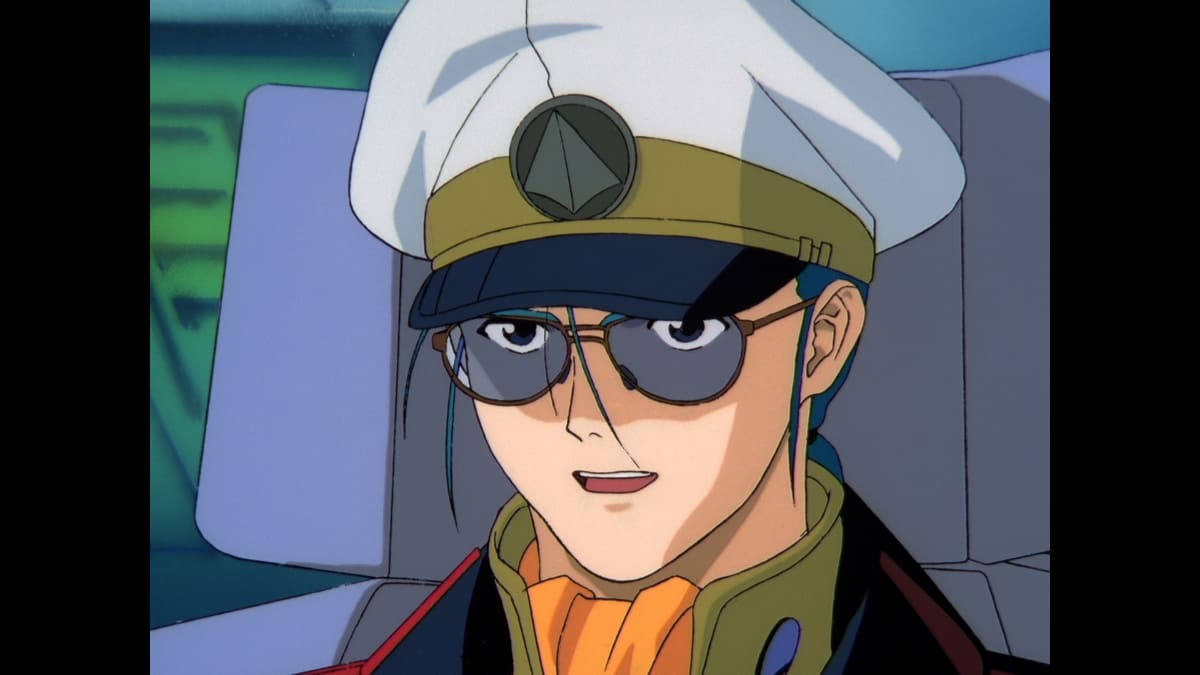 <span class="fnt-70">(c)1994 BIGWEST/MACROSS 7 PROJECT　(c)1995 BIGWEST/MACROSS 7 MOVIE PROJECT　(c)1997 BIGWEST/OVA MACROSS 7 PROJECT</span>