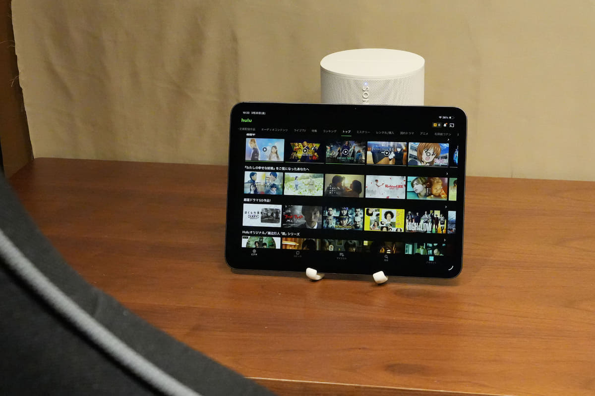 1台のEra 100で聴いてみる