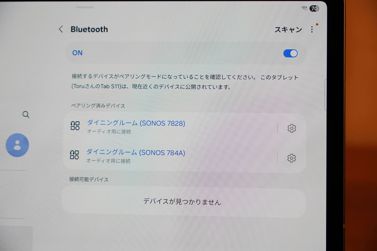 もう1台のEra 100もBluetoothペアリング（写真はGalaxy TabS11のもの）