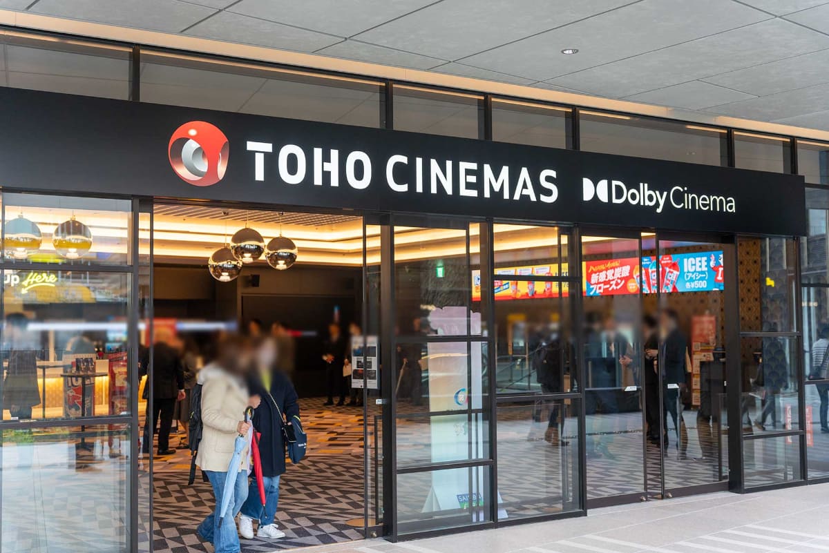 「OIMACHI TRACKS」内にオープンする「TOHOシネマズ 大井町」