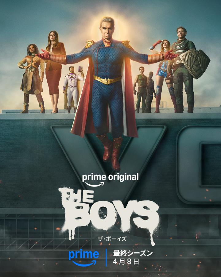 <span class="fnt-70">(C)2026 Paramount Pictures</span>