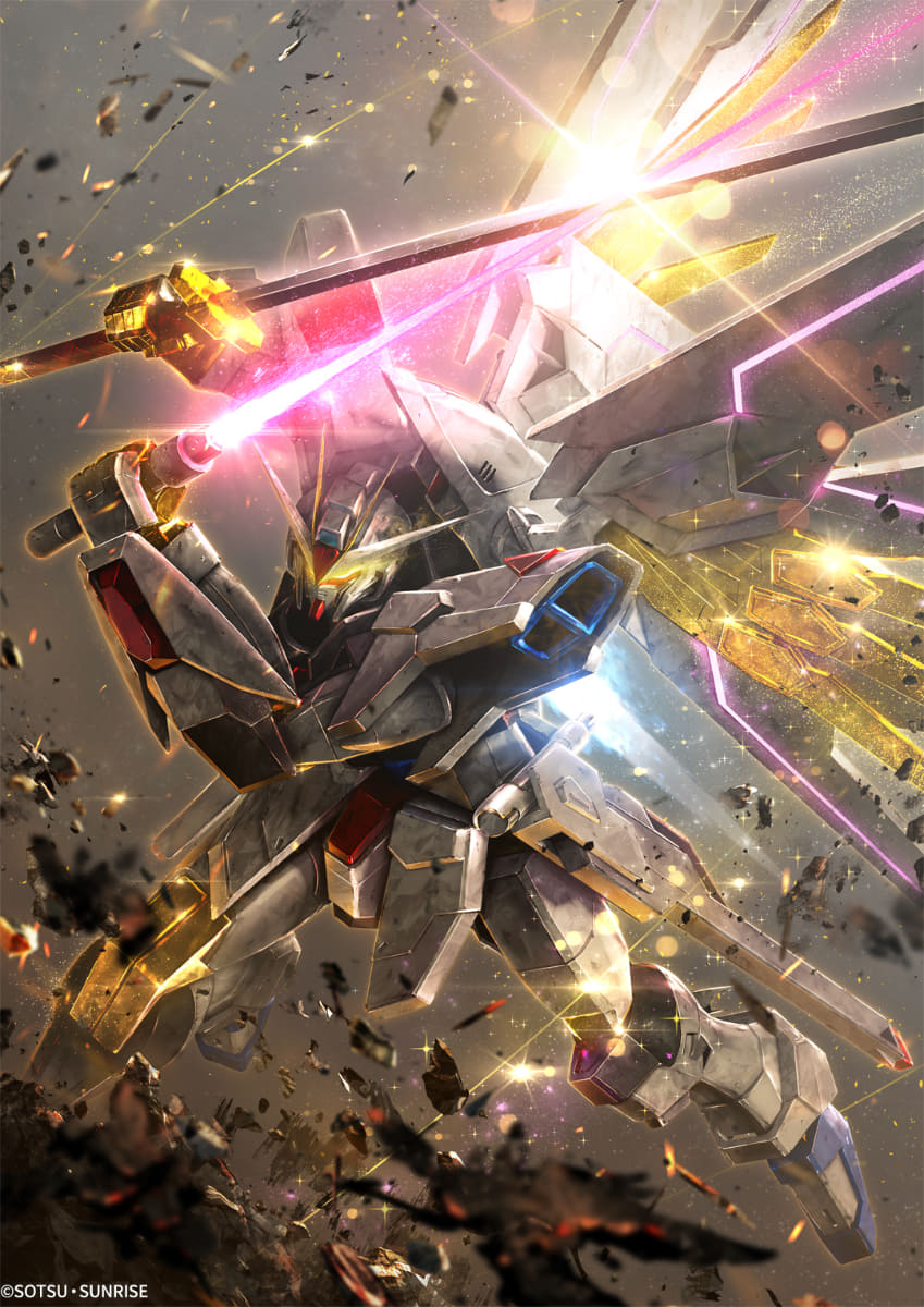 マイティーストライクフリーダムガンダム<br><span class="fnt-70">(C)創通・サンライズ　(C)創通・サンライズ・MBS</span>