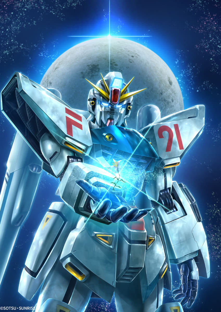 ガンダム F91<br><span class="fnt-70">(C)創通・サンライズ　(C)創通・サンライズ・MBS</span>