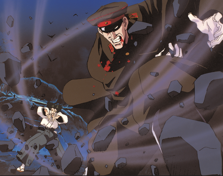 <span class="fnt-70">(C)荒俣宏・KADOKAWA／東映ビデオ</span>