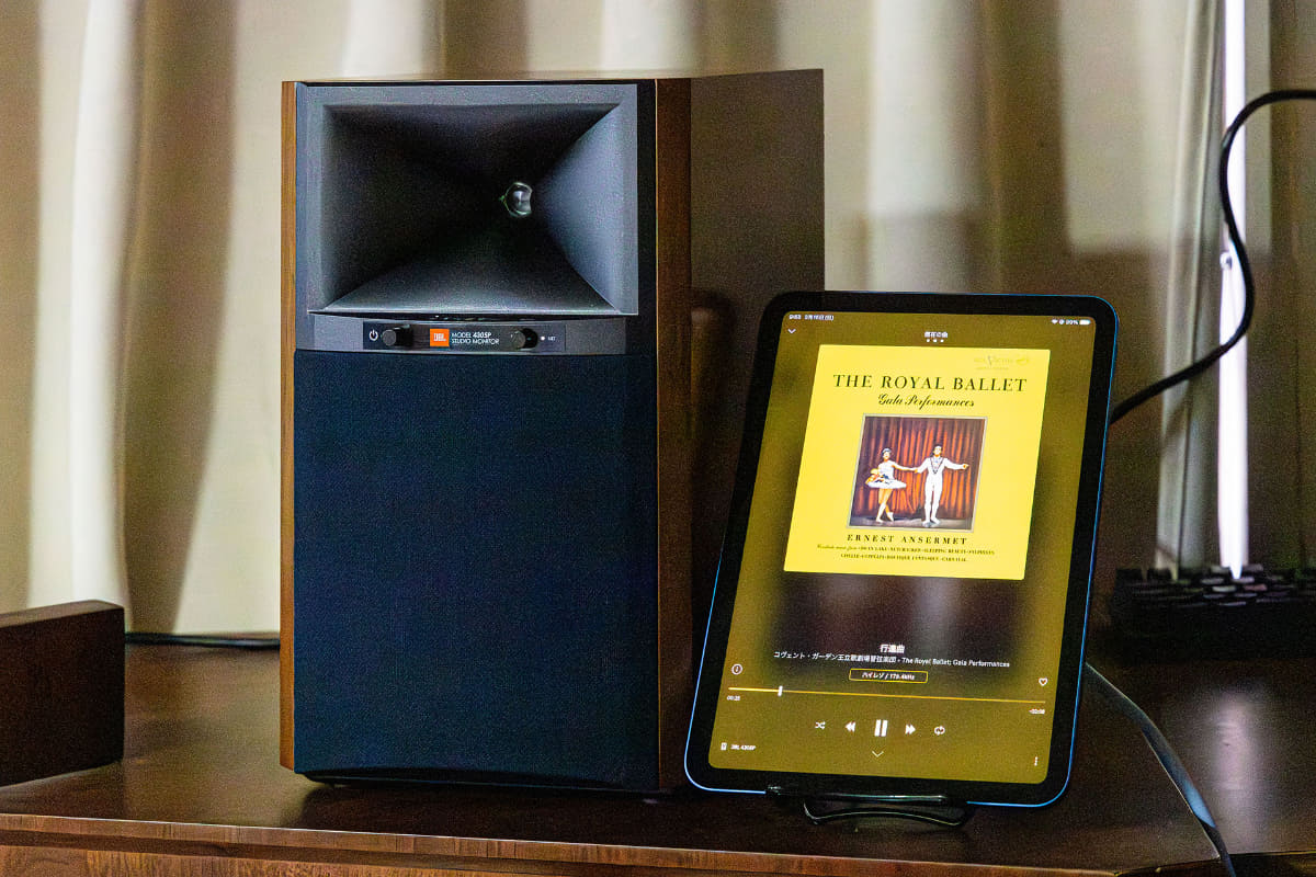 ロイヤル・バレエ・ガラ（176.4kHz/24bit）を再生している様子