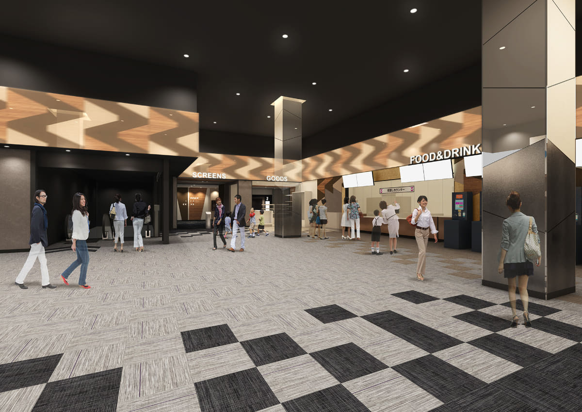 イオンシネマ八王子滝山イメージ