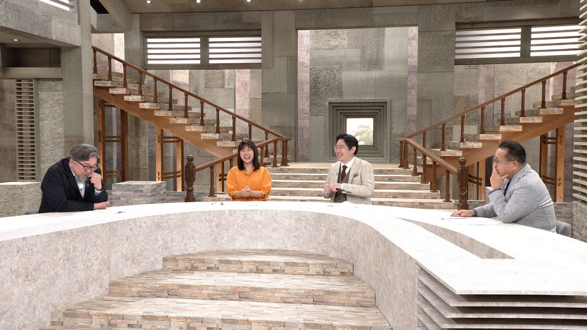 英二が突き付けられた選択に一緒に悩むゲストの樋口真嗣監督ら