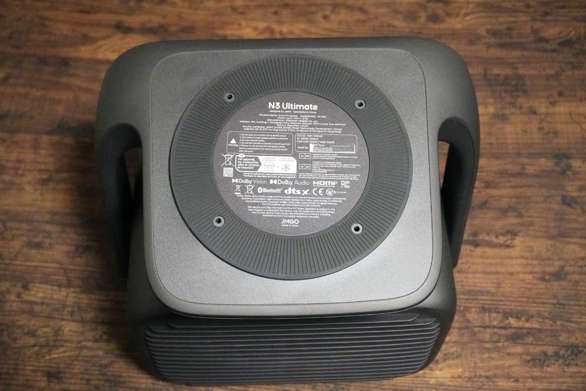 底面にある回転機構