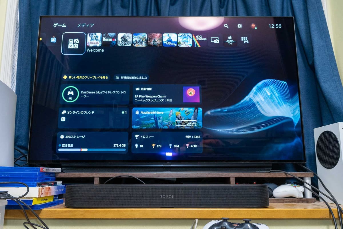 私物のSonosサウンドバー「Beam(Gen2)」と組み合わせてサラウンドシステムを作ってみる