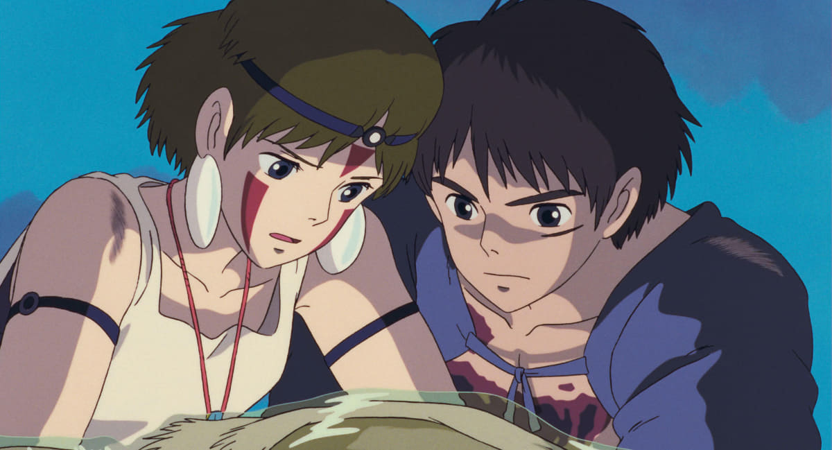 <span class="fnt-70">(C)1997 Hayao Miyazaki/Studio Ghibli, ND</span>