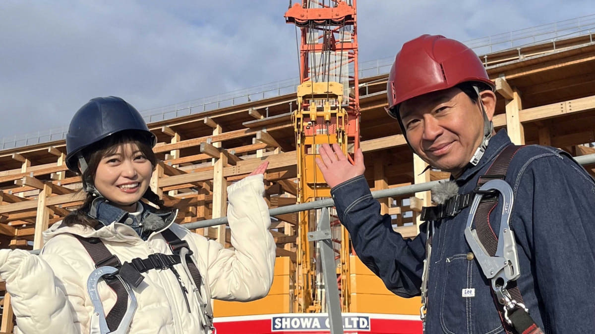 (写真右から)城島茂、前田亜美