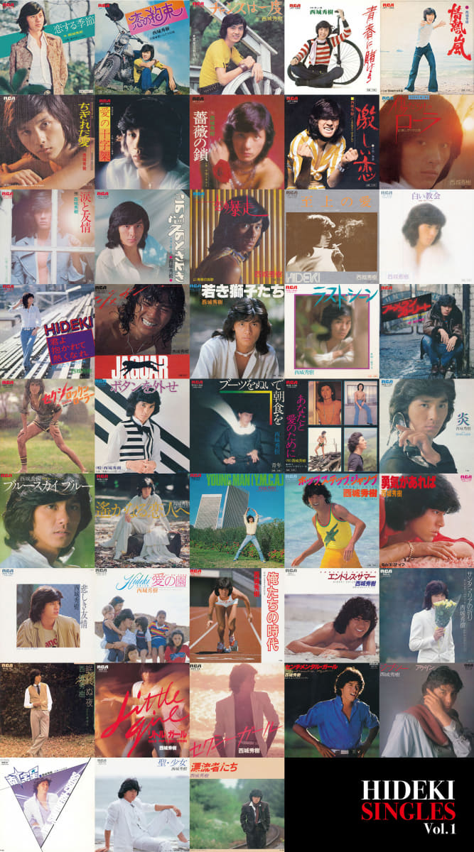 「HIDEKI SINGLES Vol.1」