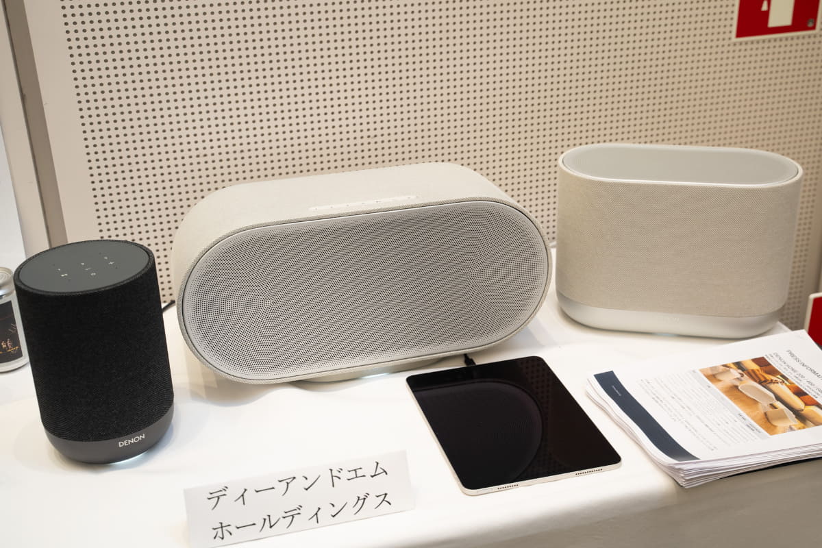 左からDENON HOME 200/600/400