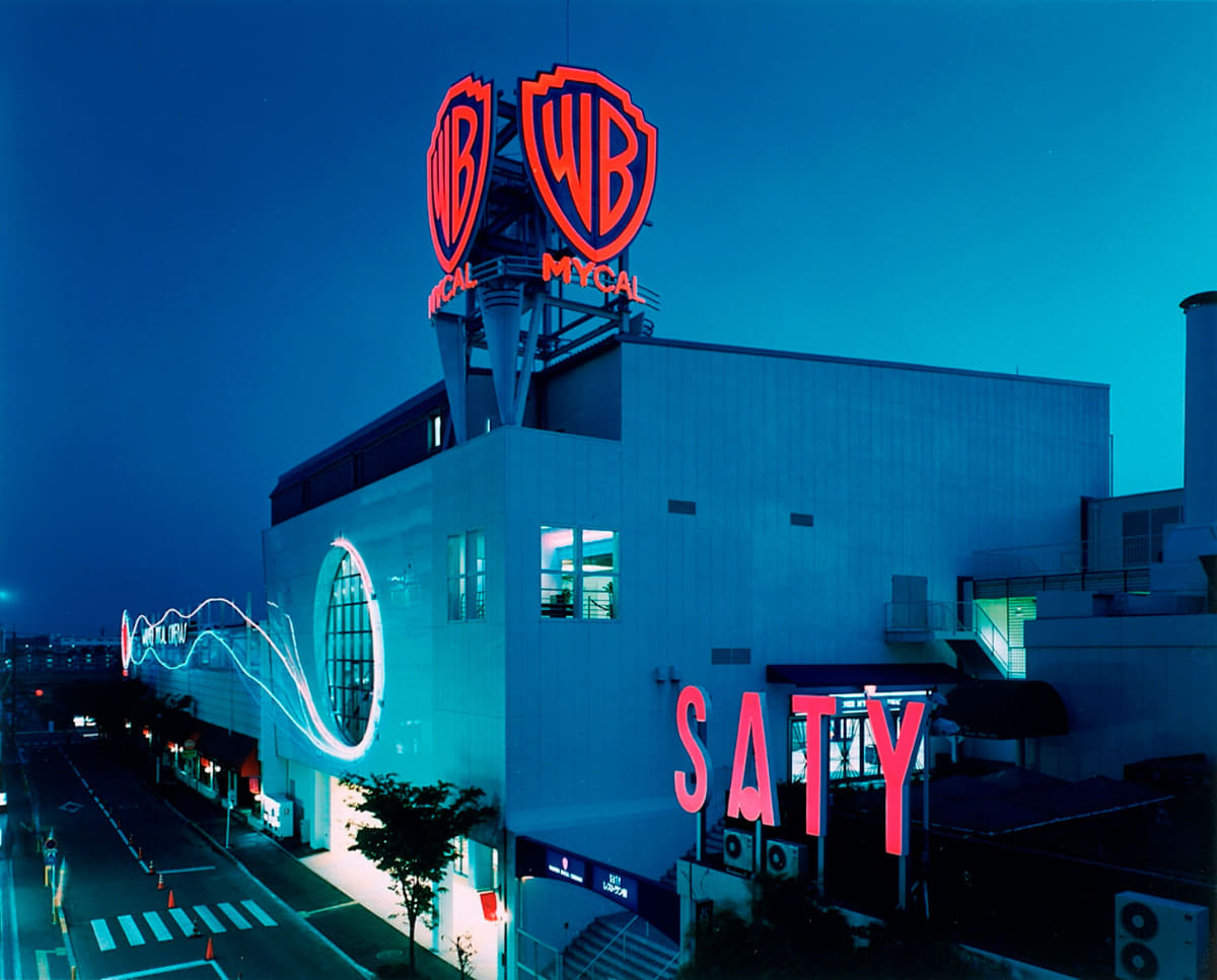 「ワーナー・マイカル・シネマズ 海老名」時代の外観